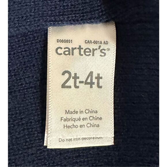 Toddler Superhero Beanie, 2-4T - Picture 5 of 5